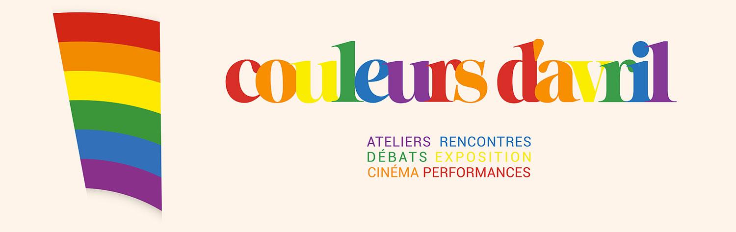 Couleurs d'Avril - 3e édition