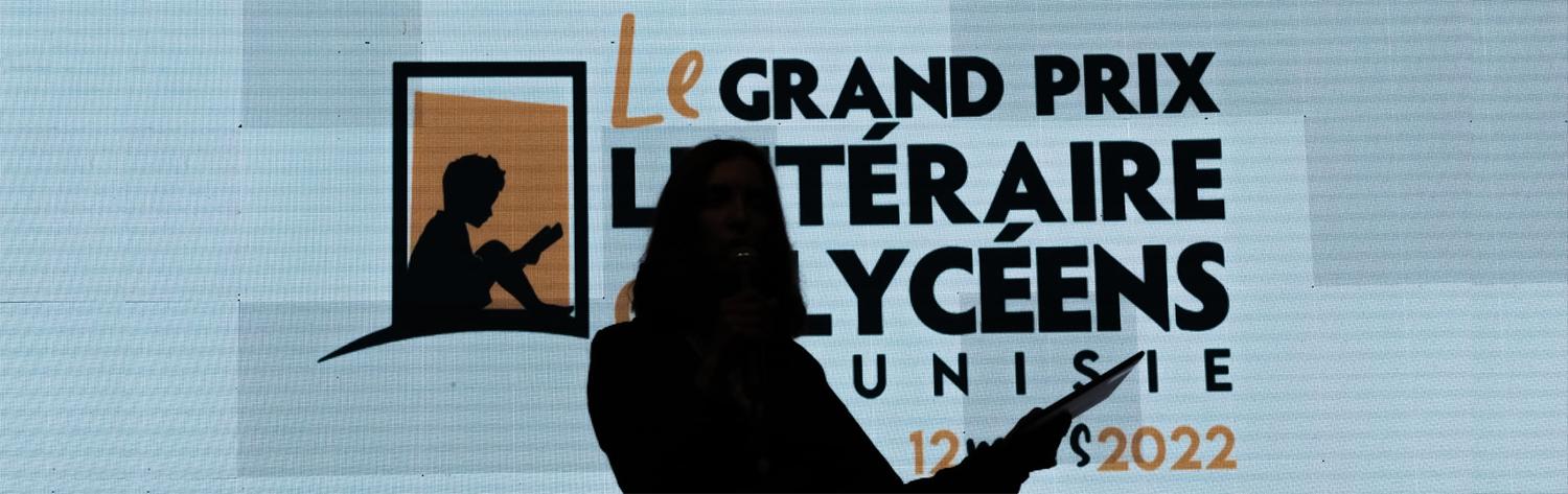 Grand prix littéraire des lycéens de Tunisie 2022 - Enfant de salaud
