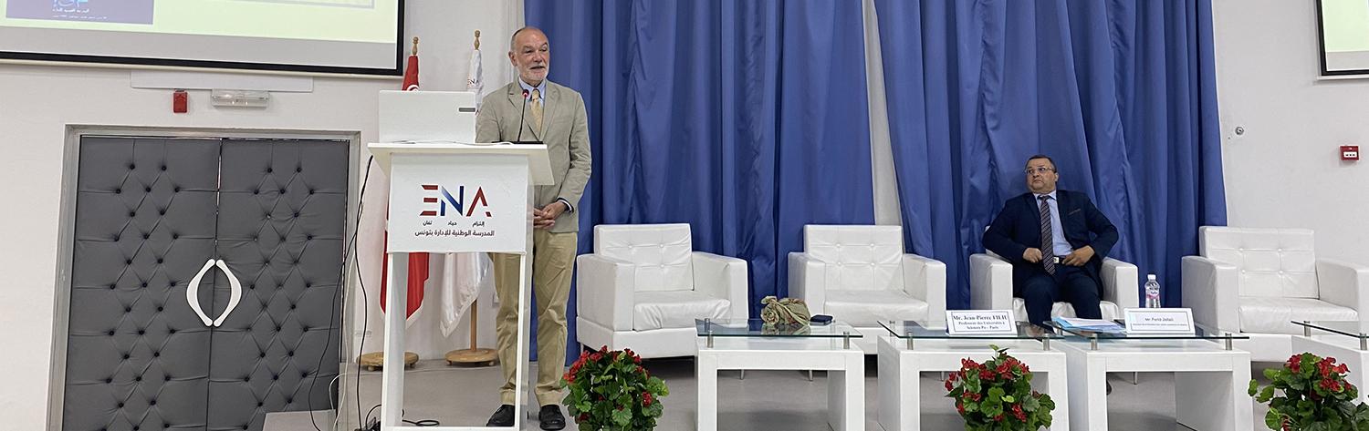 Jean-Pierre Filiu - ENA Tunis