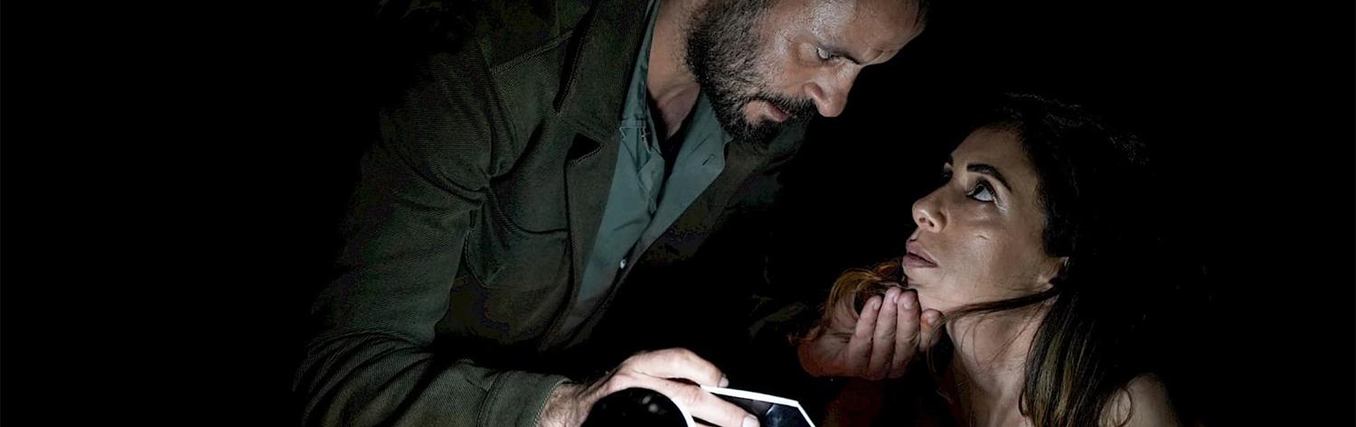 Huda's Salon - Le piège de Houda