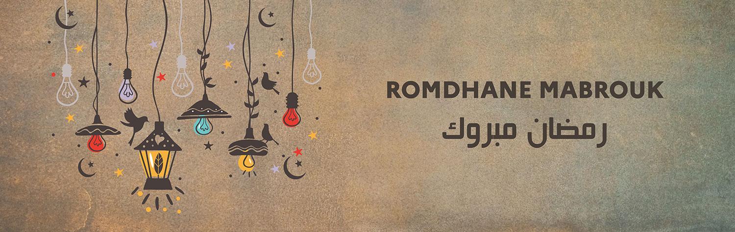 Ramadan 2023 - Horaires