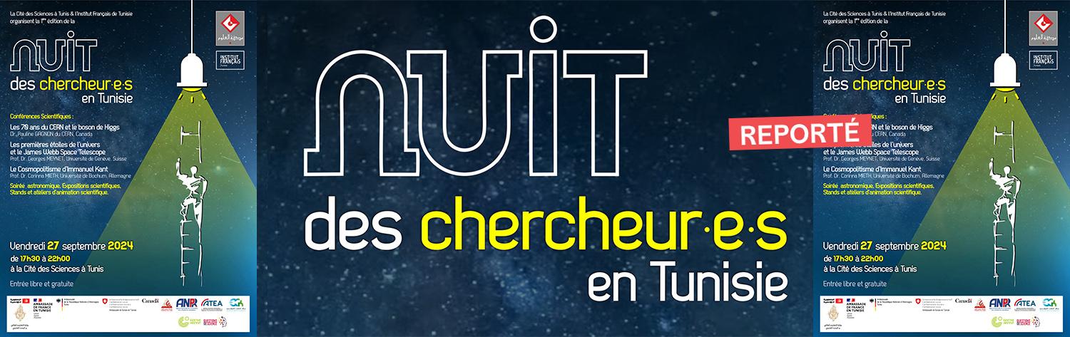 Nuit des Chercheur(e)s en Tunisie