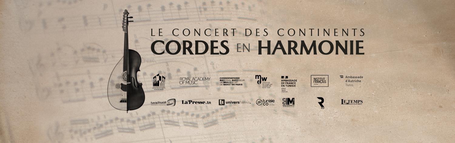 Cordes en harmonie - Fondation Hasdrubal