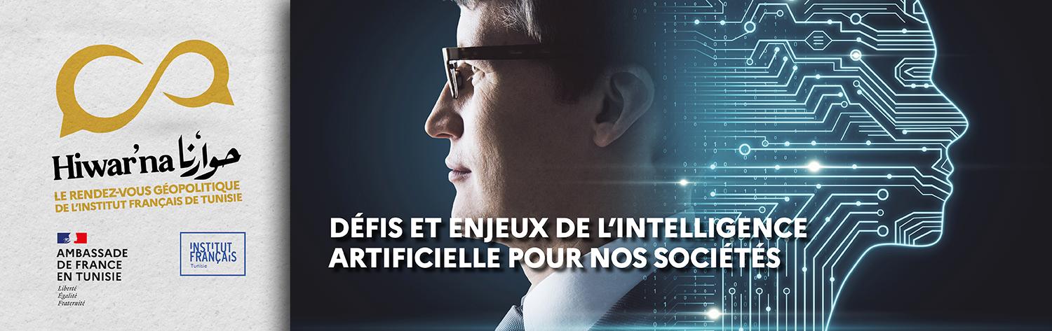 Hiwar'na - Intelligence artificielle