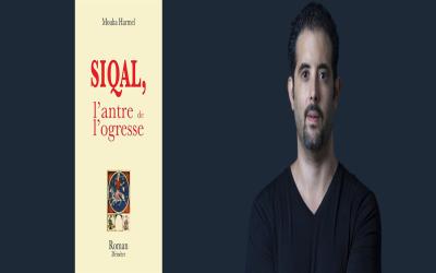 Mouha Harmel - Siqal - Comar d'or