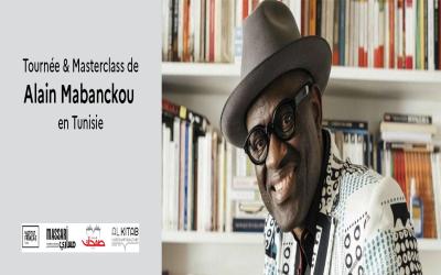 Alain Mabanckou - Massari - Safahat