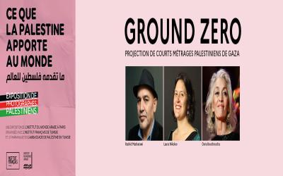 Exposition Photographes Palestiniens - Ground Zero - IMA - IFT