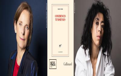 Marie Nimier - Naidra Ayadi - Confidences tunisiennes - Sousse