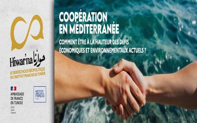 Hiwar'na - Coopération en Méditerranée