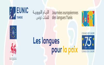 Journée Européenne des Langues - Tunis