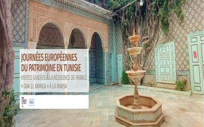 Journées Européennes du Patrimoine - Dar El Kamila