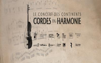 Cordes en harmonie - Fondation Hasdrubal