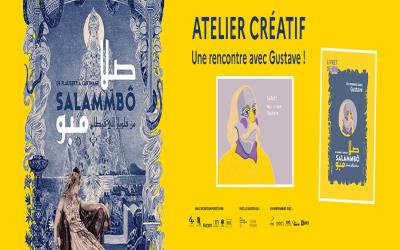 Atelier créatif - Salammbô - Gustave