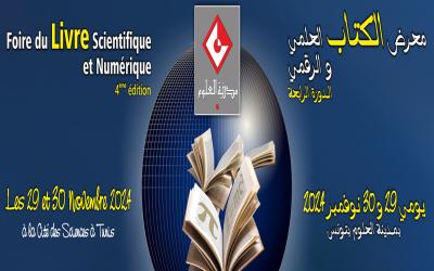 Foire - Livre - Scientique - Numérique - 2024