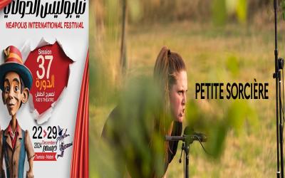 Festival Neapolis - Petite Sorcière
