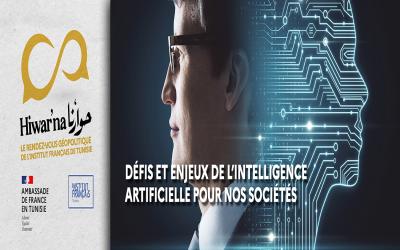 Hiwar'na - Intelligence artificielle